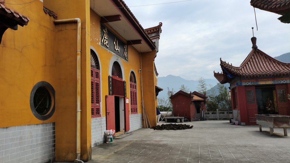 鹿仙庵实景照片
