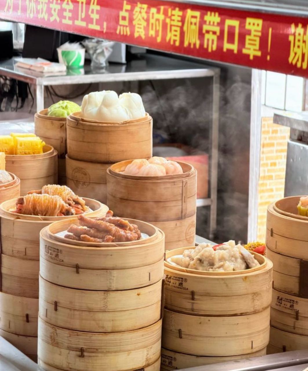 一品味·海南非遗老爸茶(二东路店)