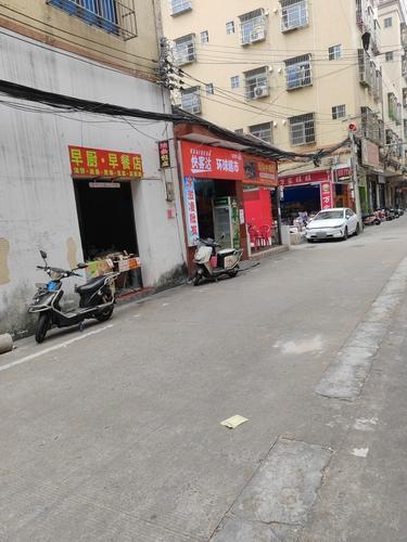 快客达环球超市(海口店)