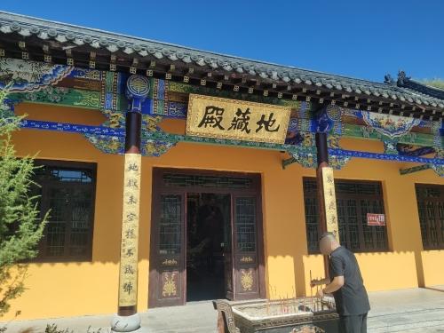五大连池风景区-地藏殿实景照片