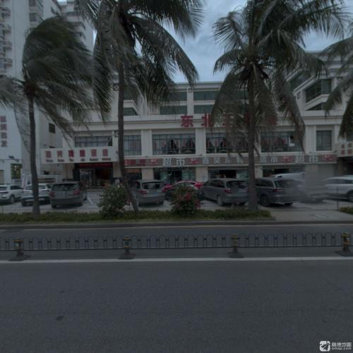 昊泽特产超市