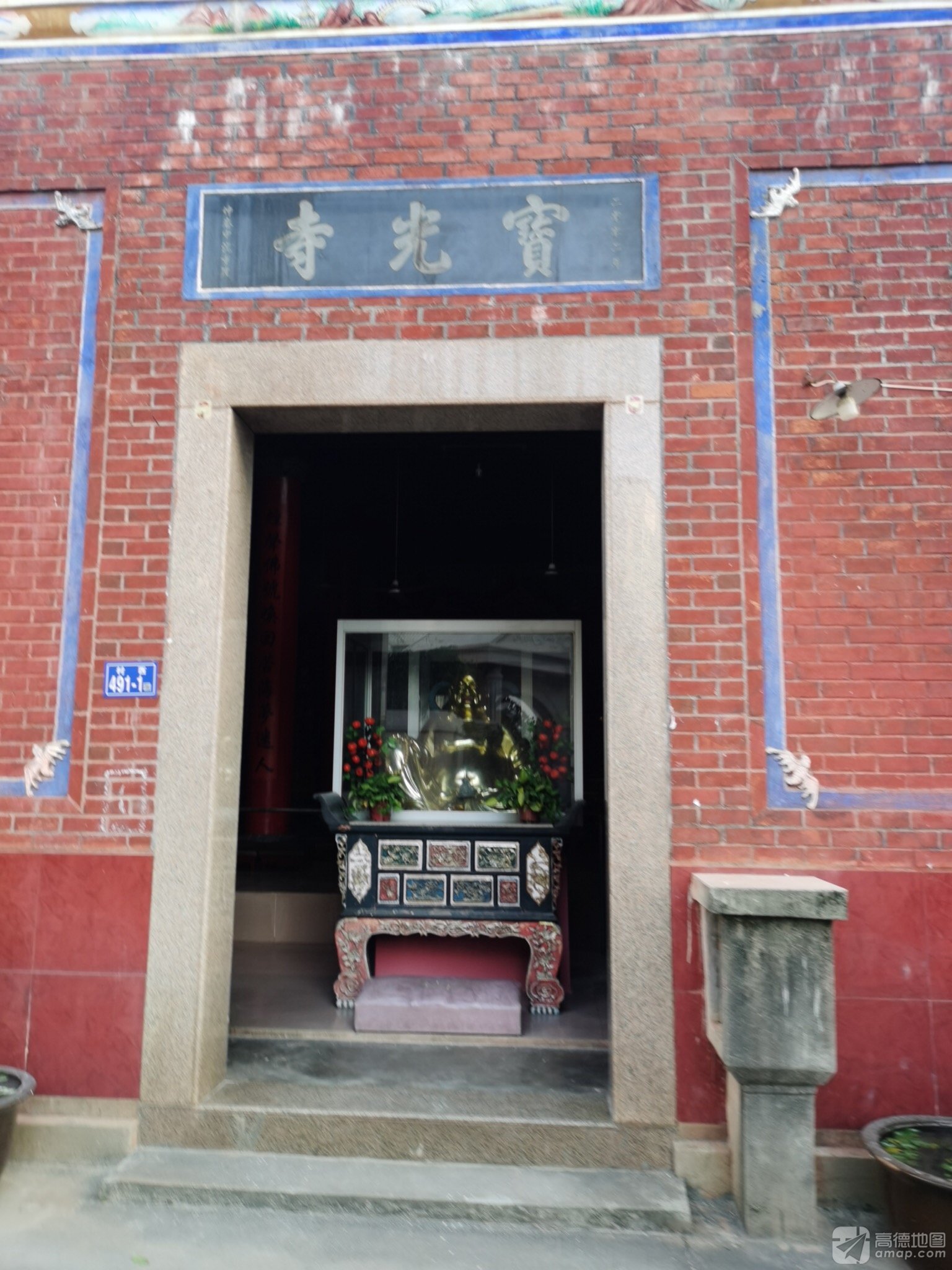 宝光寺实景照片