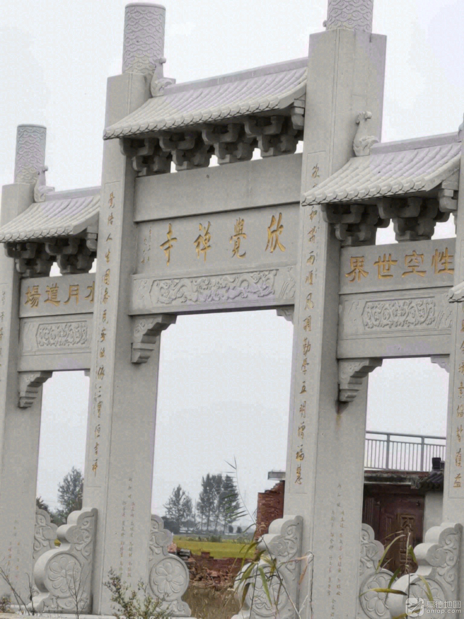 欣觉禅寺实景照片
