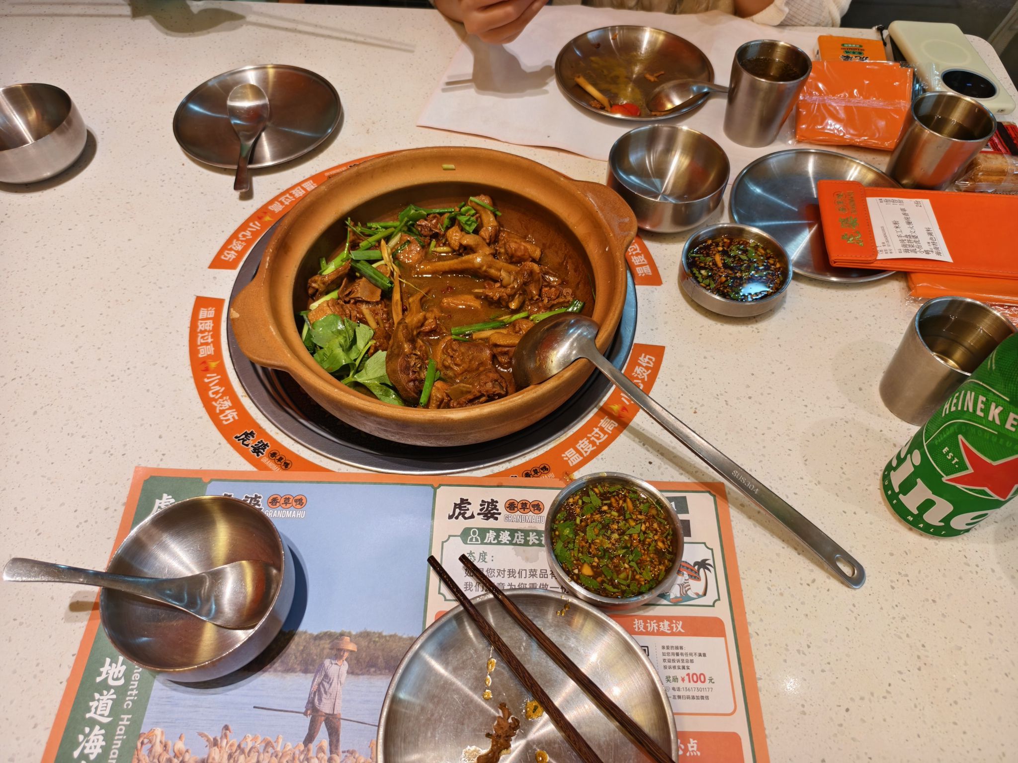 虎婆香草鸭·海南大排档(新村夜市店)