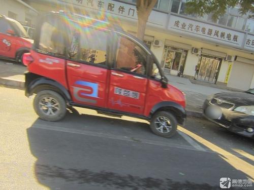 成业汽车电器风帆电瓶