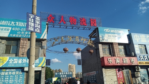 众人物流园实景图（2）