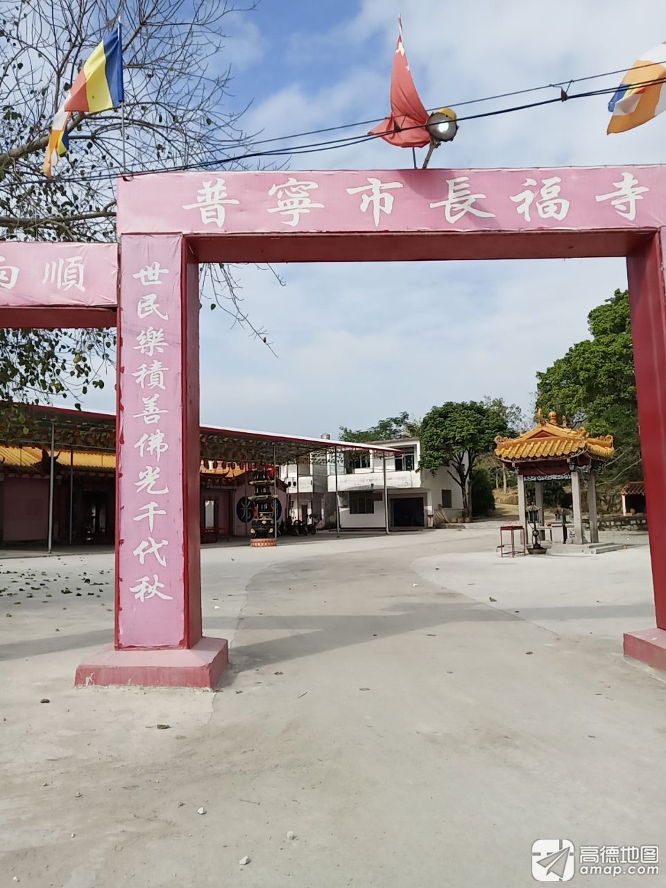 普宁市长福寺实景照片