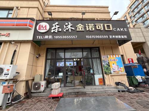 大理鸿雅海景客栈(洱海店)