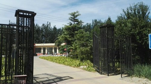 北京亦新公园旅行图片 3