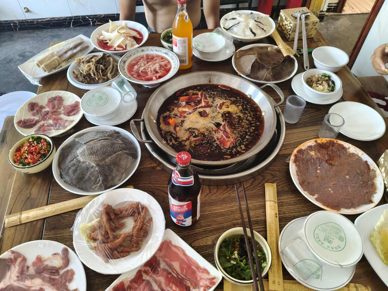 麻辣森林