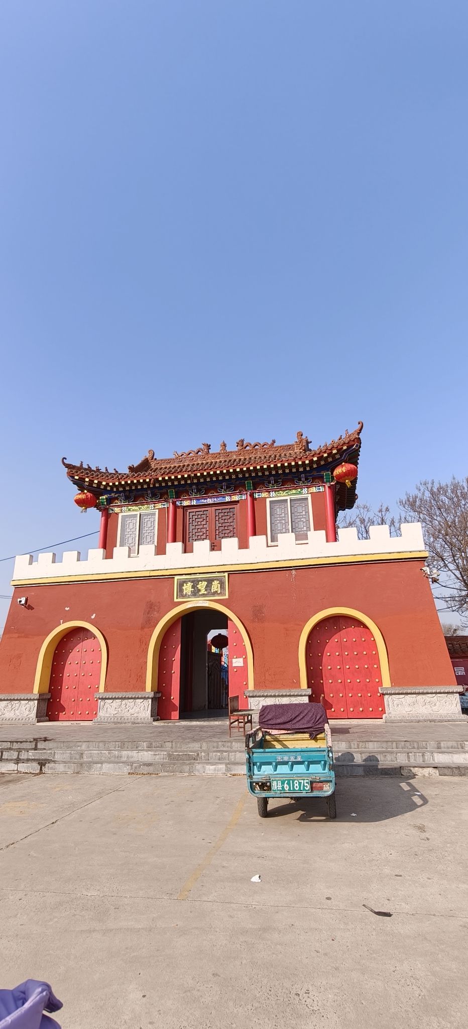 高汉庙实景照片
