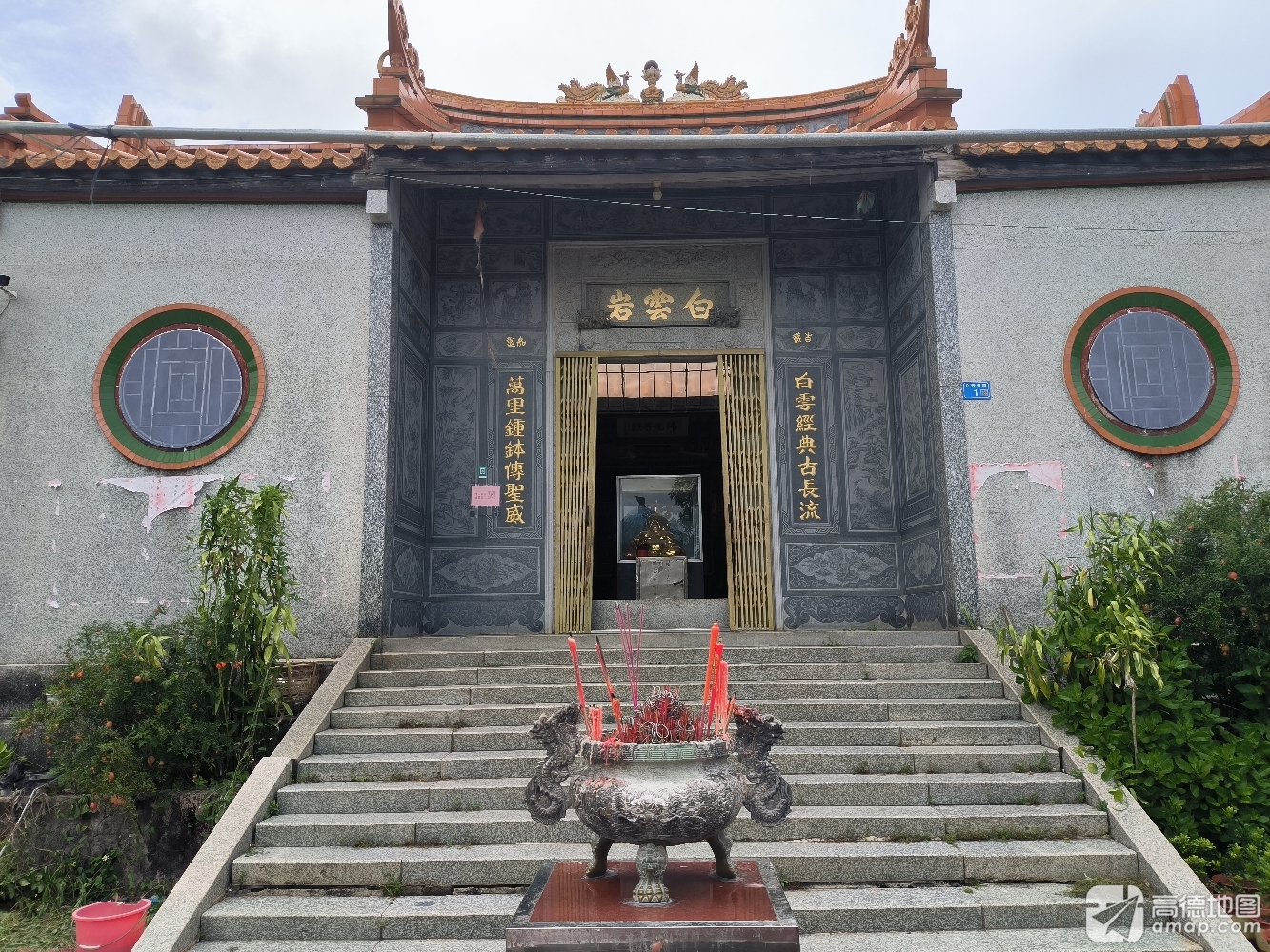 白云岩寺实景照片