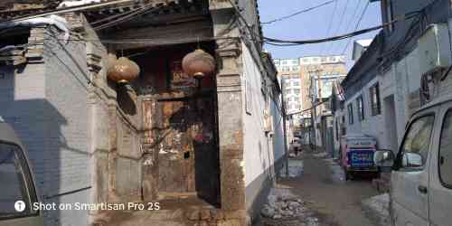 永兴路7号民居旅行图片 1