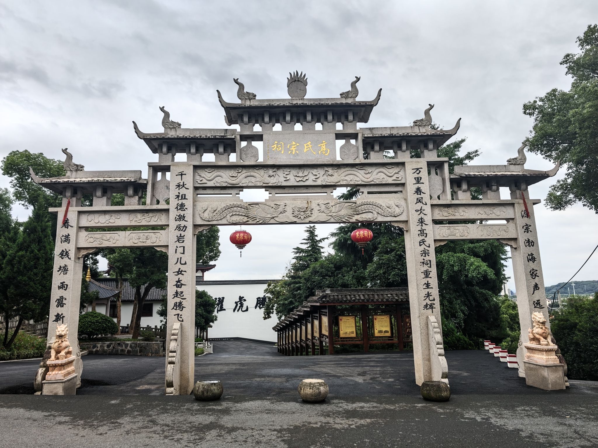 高氏宗祠实景照片