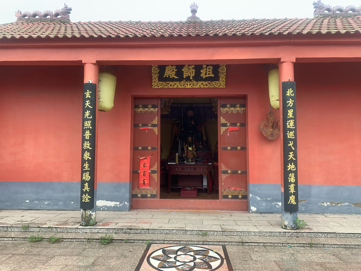 黄龙观实景照片