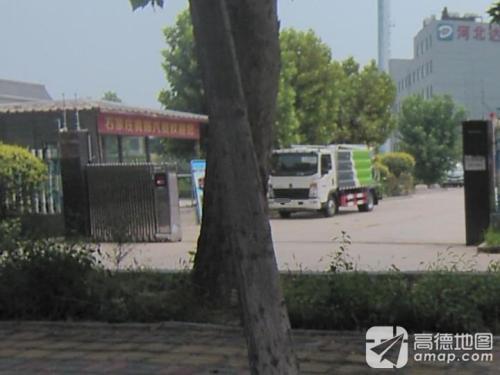 石家庄青藤汽贸
