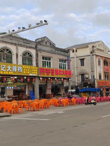 路口大排档