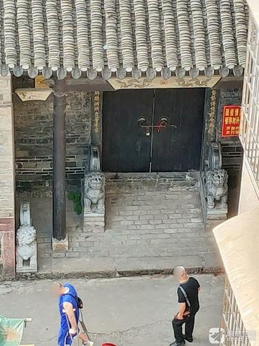 李平章家庙实景照片