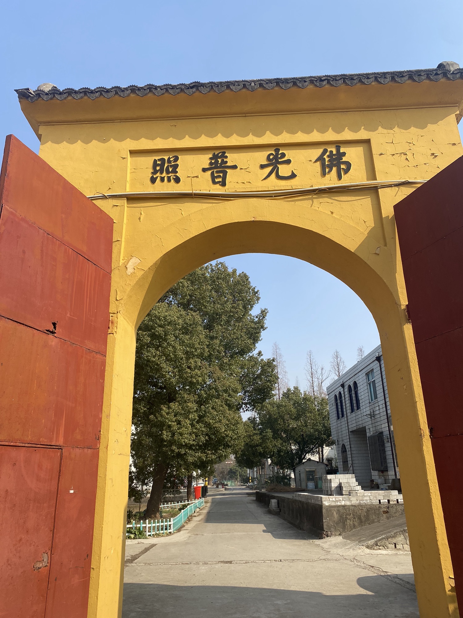 五灵禅寺实景照片