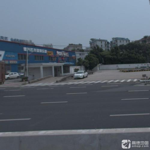 德兴匹克球俱乐部