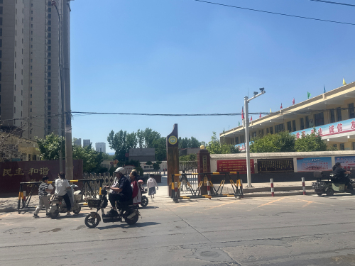 定州市王庄子小学