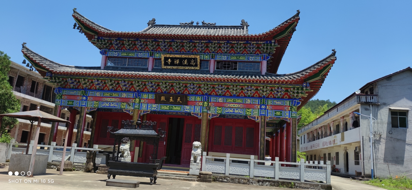 高溪禅寺实景照片