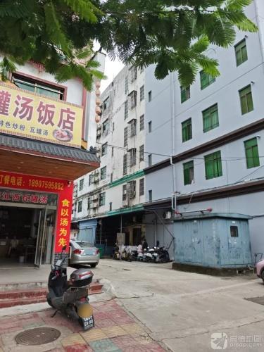 江西瓦罐汤饭店