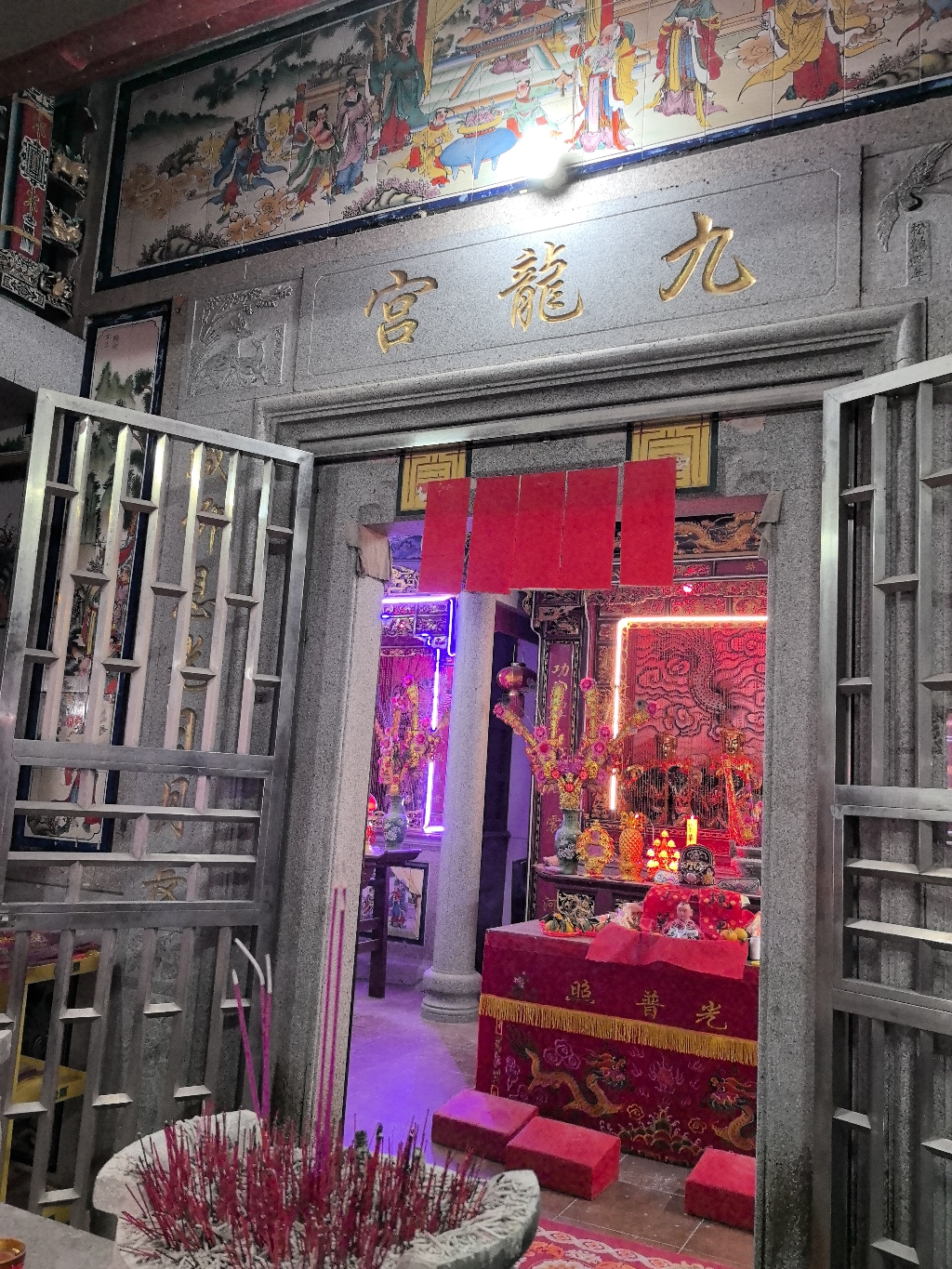 九龙宫实景照片