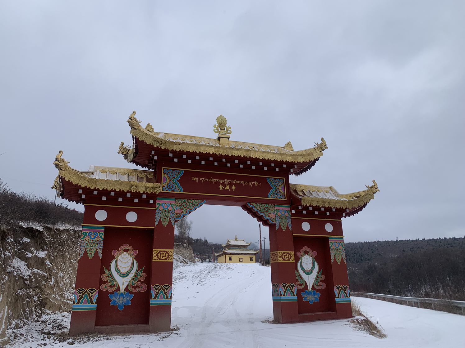 金藏寺实景照片