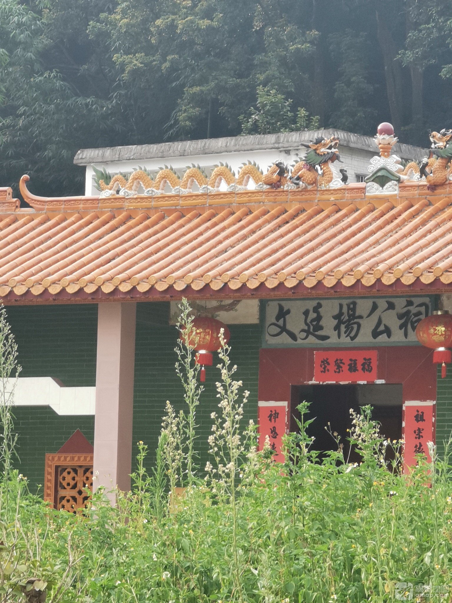 文廷杨公祠实景照片