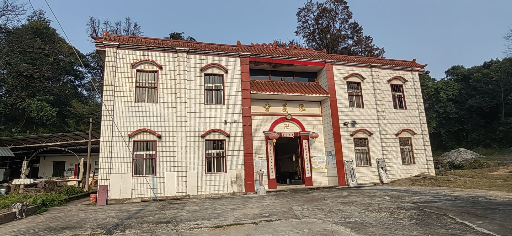 泓莲寺(娑罗庵)实景照片
