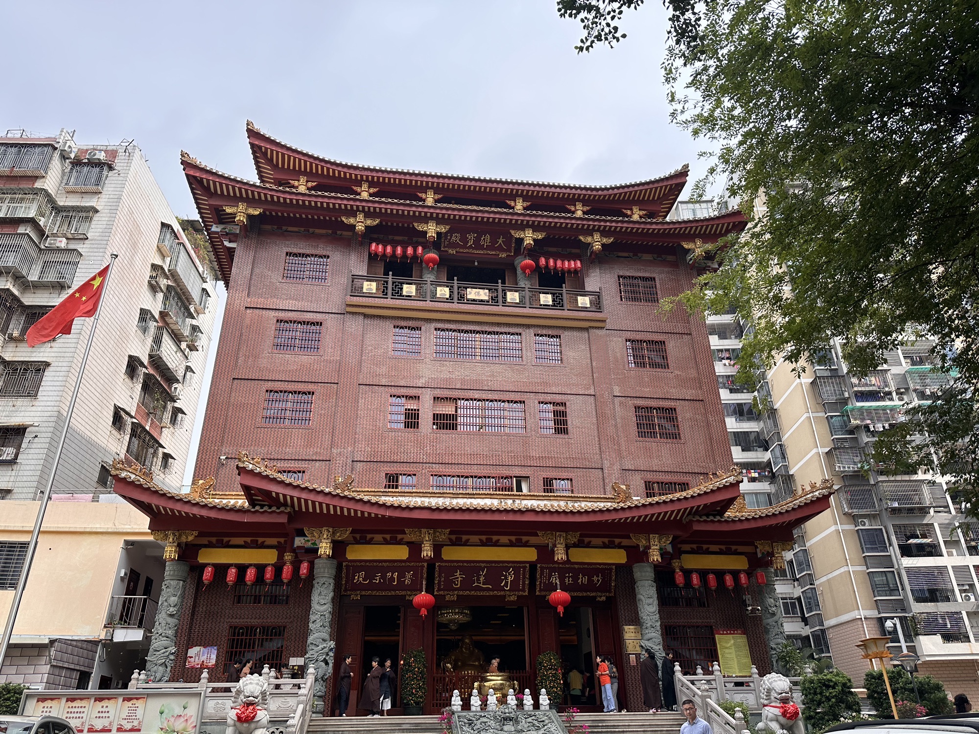 浄莲寺实景照片