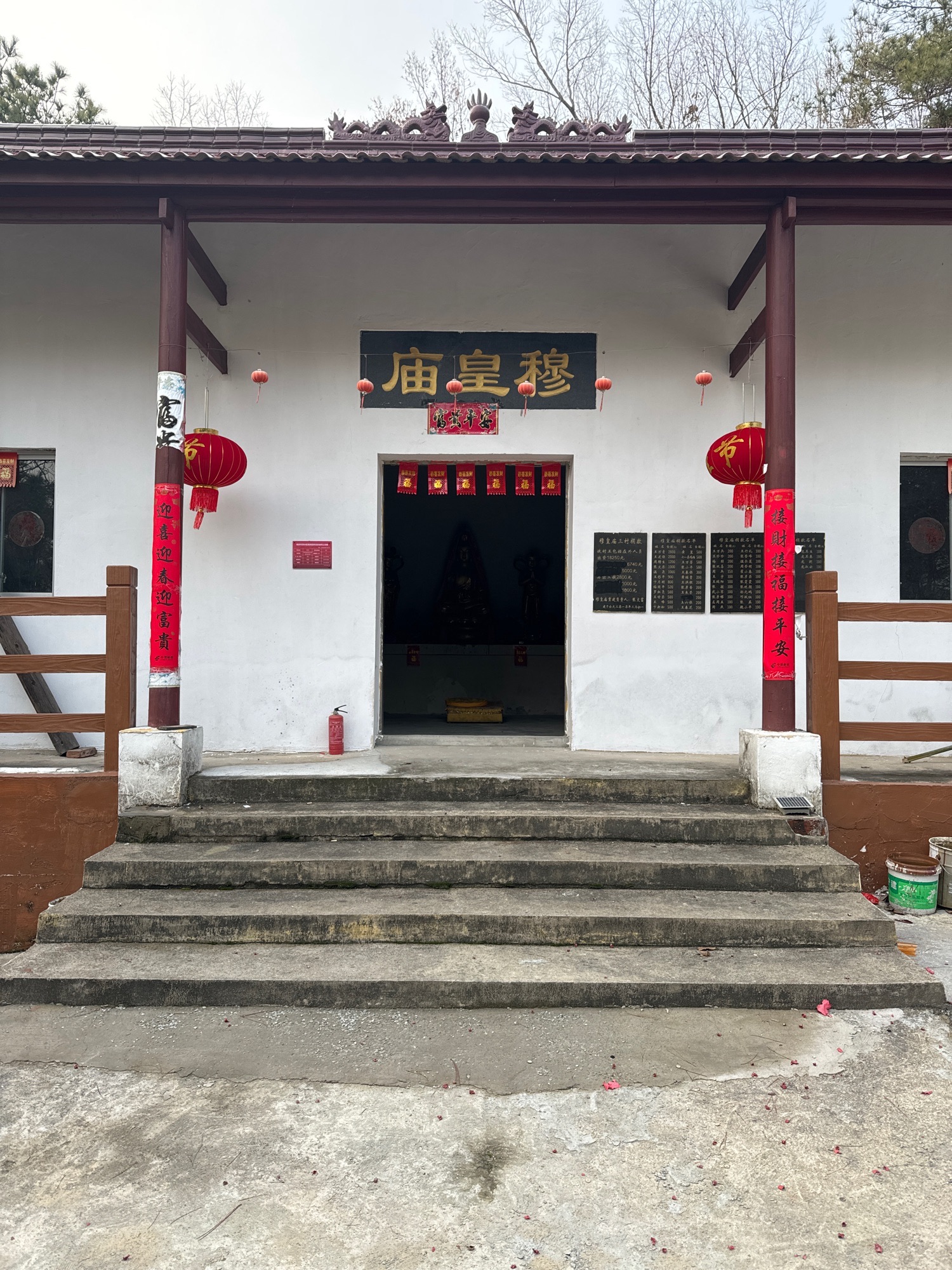 穆皇庙实景照片