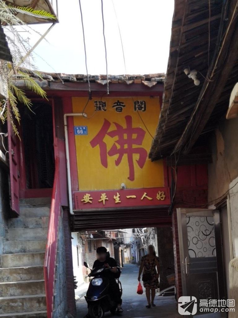 观音阁(胜利路)实景照片