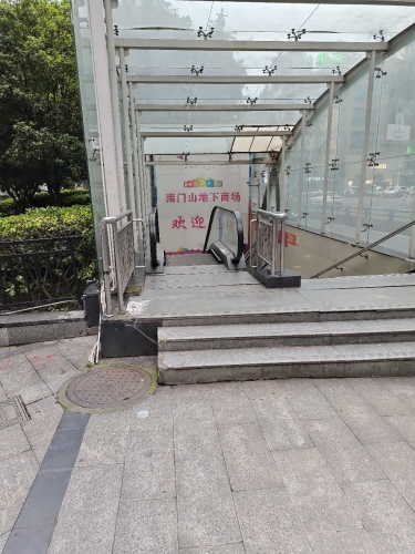 Gallery 2