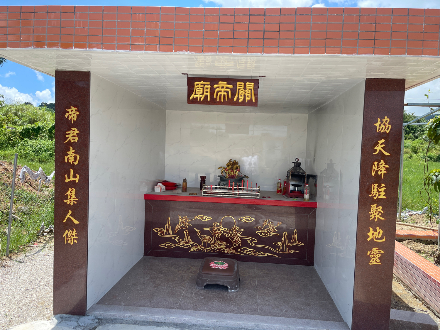 仙新关公庙实景照片