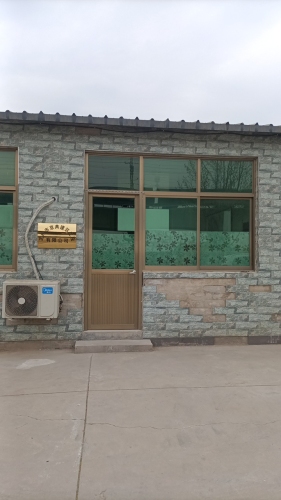 定州市京典建筑工程有限公司