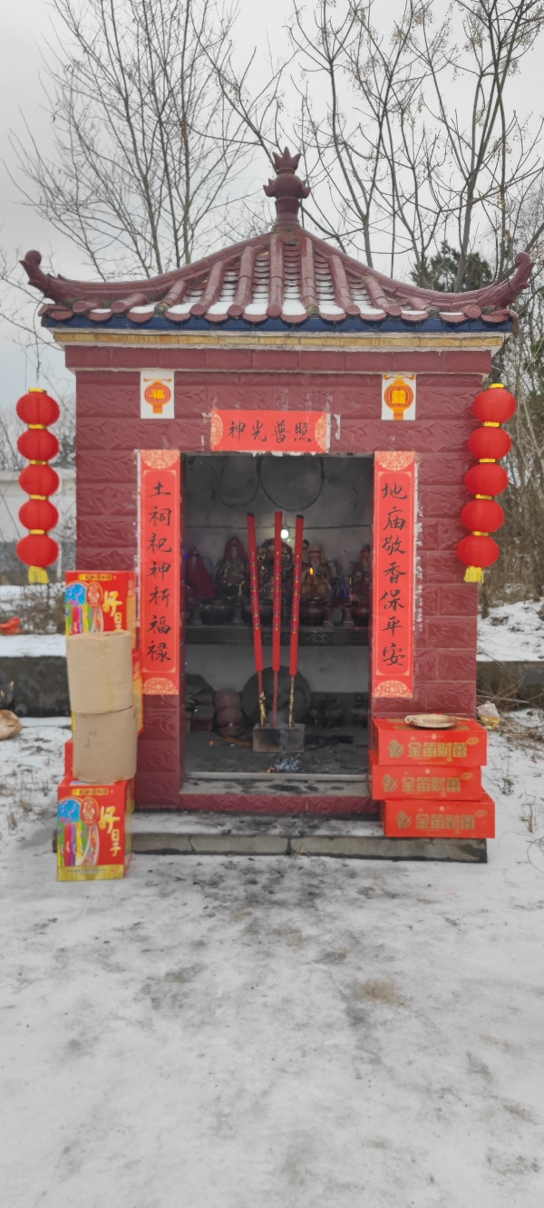 辉家田土地庙实景照片
