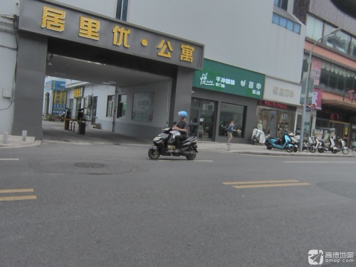 悦手冲咖啡 专门店 · Changzhou