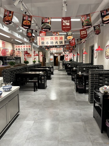 冯校长老火锅(西海镇店)