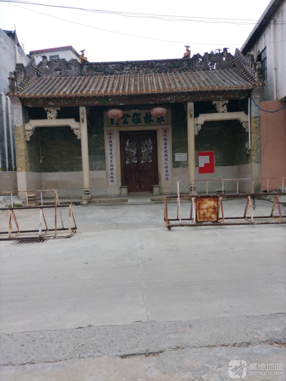 翠林伍公祠实景照片