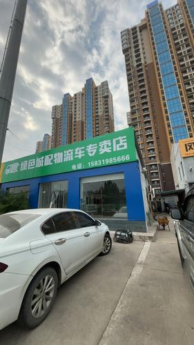 石家庄驰峰汽车销售有限公司