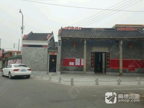 仍轩赵公祠实景照片