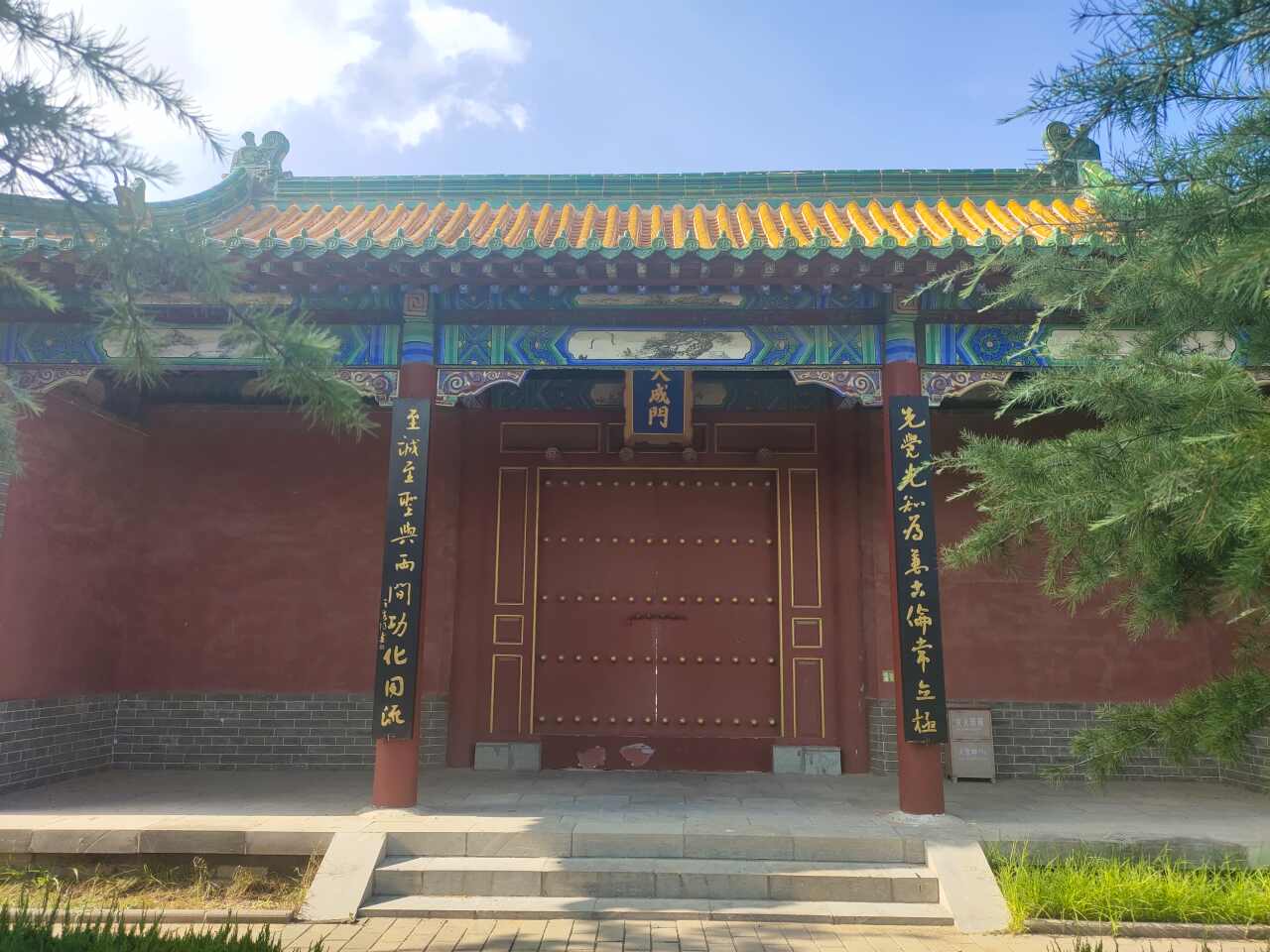 清平文庙实景照片