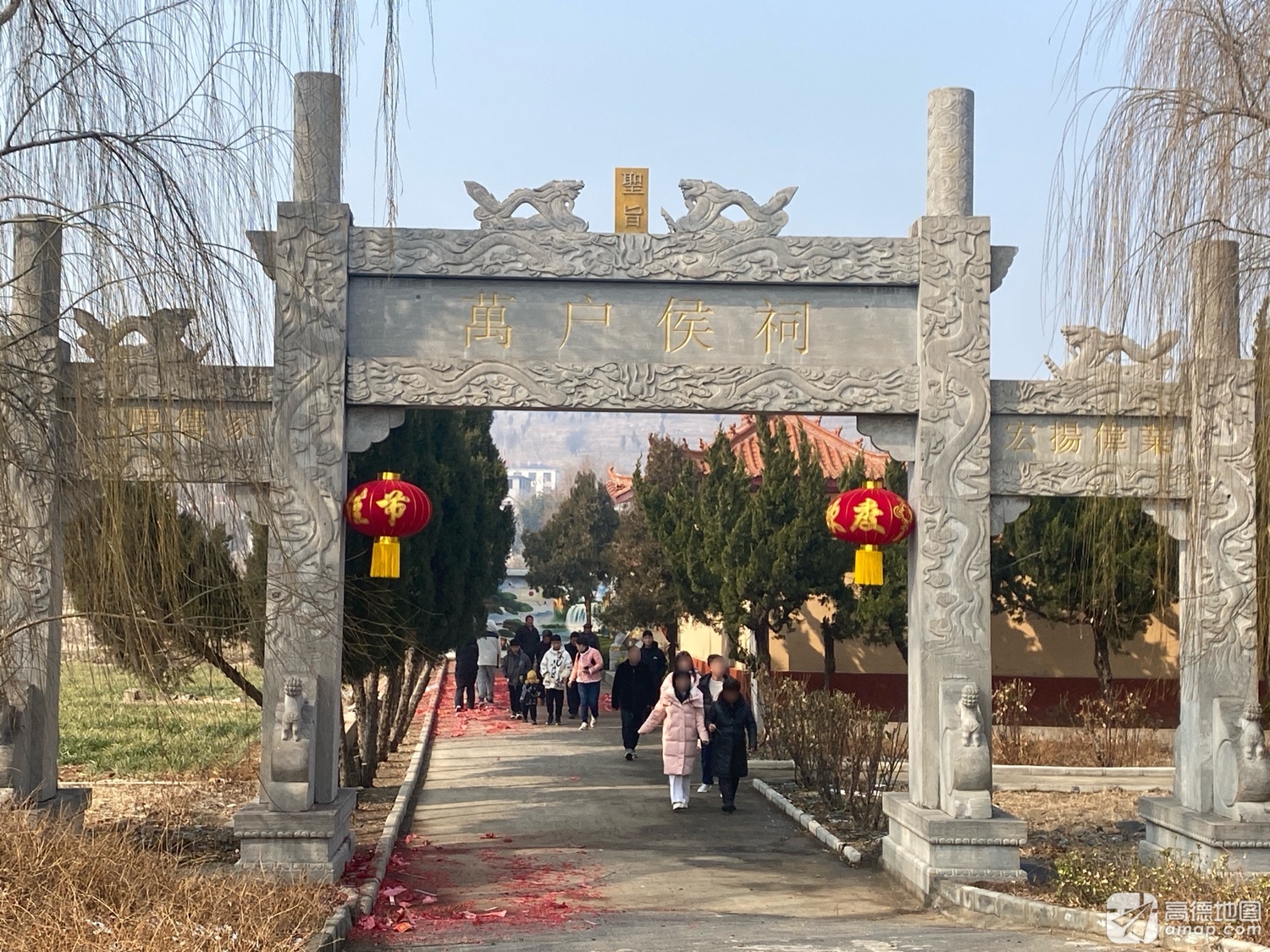 刘氏祠堂实景照片