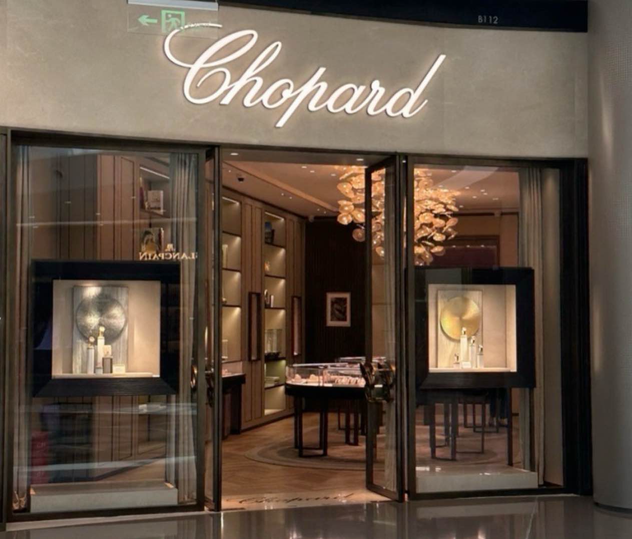 Chopard萧邦(cdf三亚国际免税城B区店)
