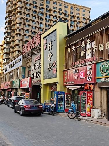 五家渠润季鲜牛记火锅(君豪·绿园店)