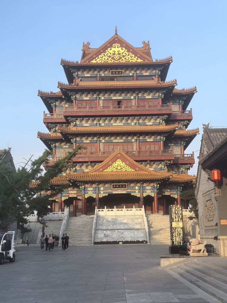 莒国古城景点图片