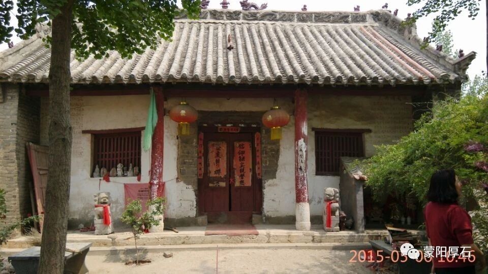 永西奶奶庙实景照片