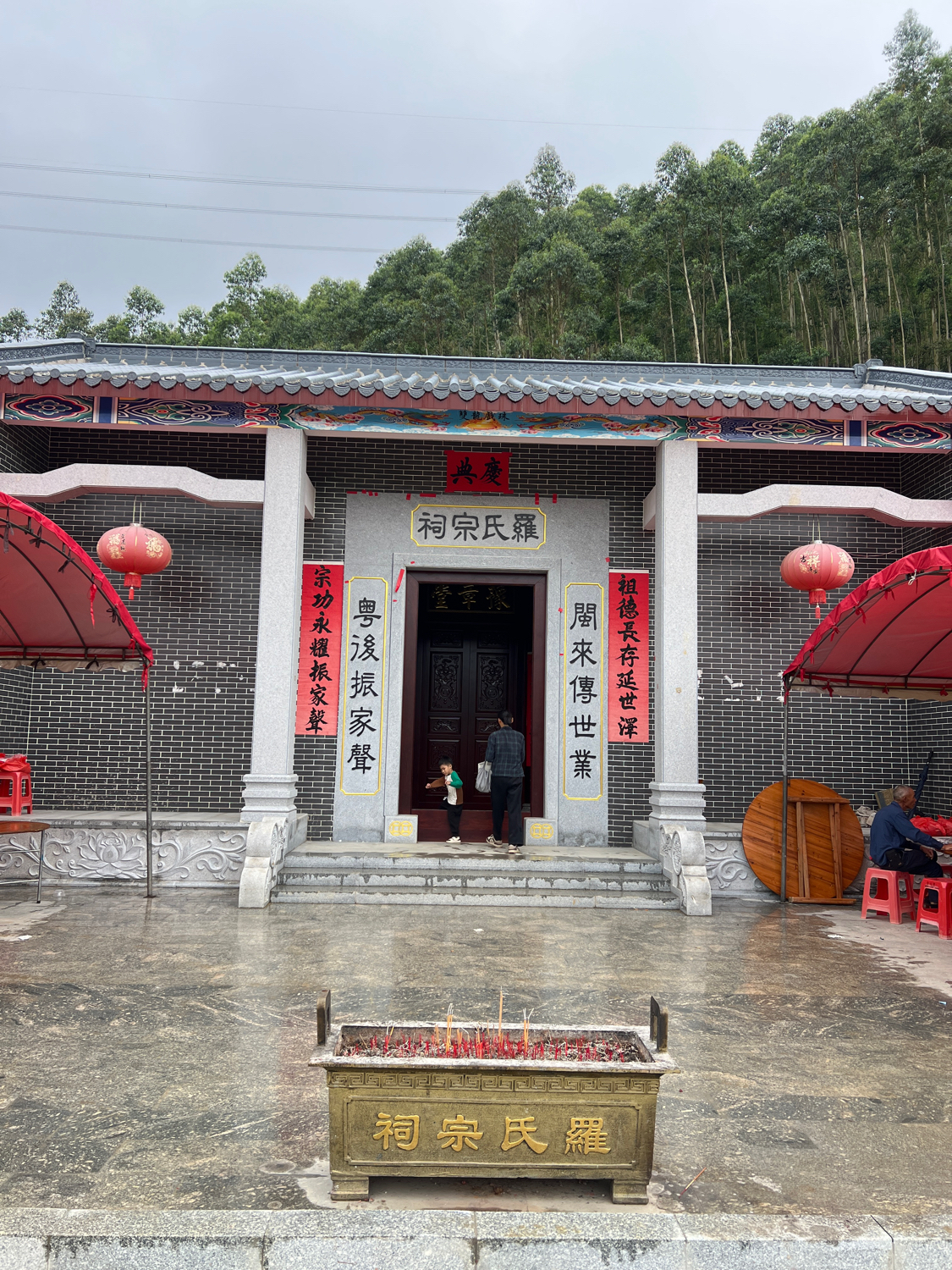 富林罗氏宗祠实景照片
